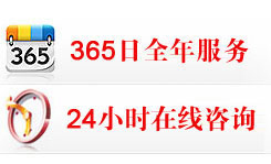 上海松夏減震器有限公司