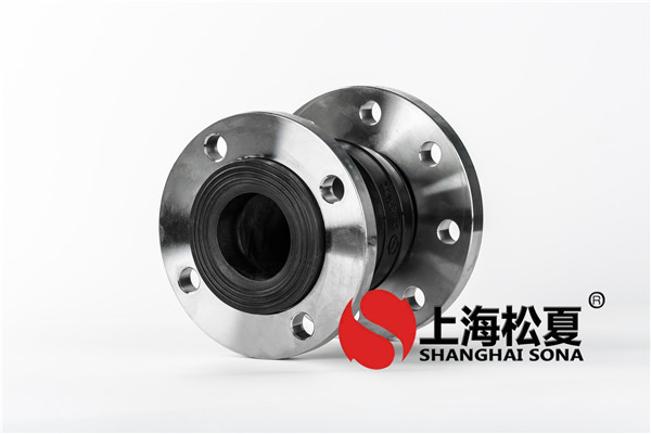 不銹鋼法蘭同心異徑橡膠接頭 不銹鋼法蘭同心異徑橡膠接頭